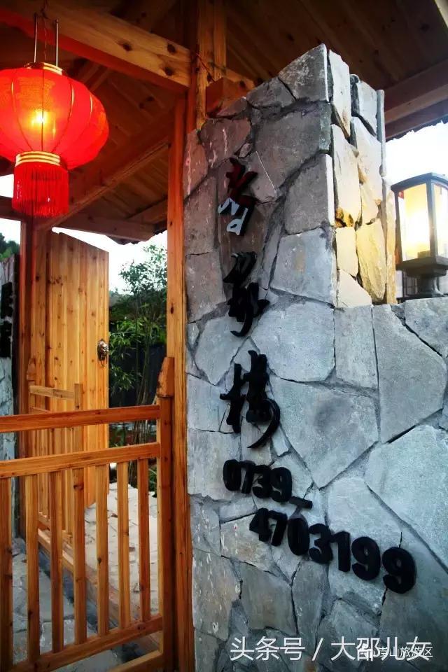 有一种美景叫崀山