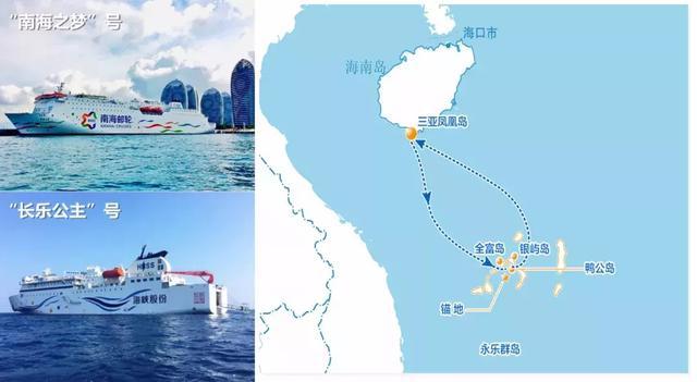 只允许中国人上岛！未经开发的原始玻璃海，西沙群岛~