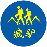 疯驴户外旅行网
