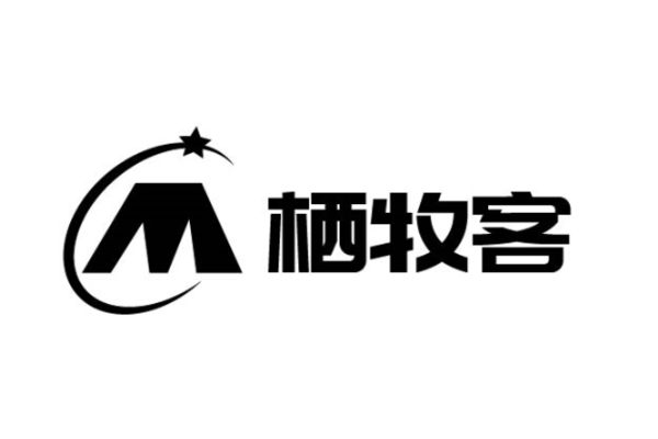 【8.10-11/12-13 | 太子尖】（晚上出发，活动成行）一起去看英仙座流星雨，太子尖观星空，遇见最美的华浪线，车