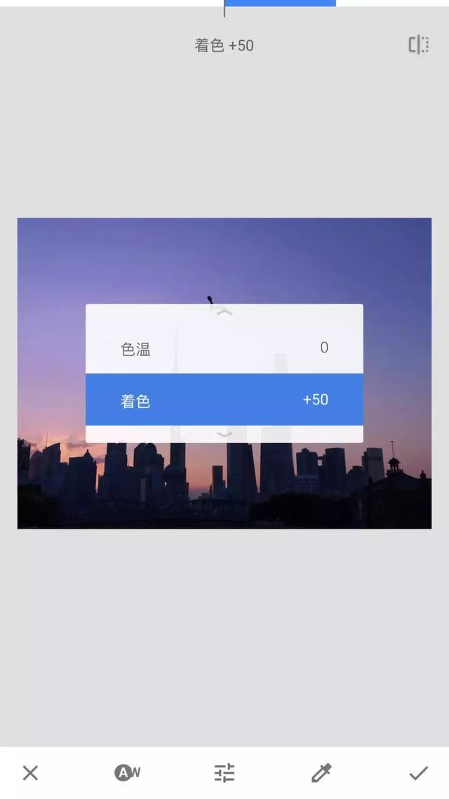 snapseed修图教程 | 简单3步调出忧郁蓝调色彩