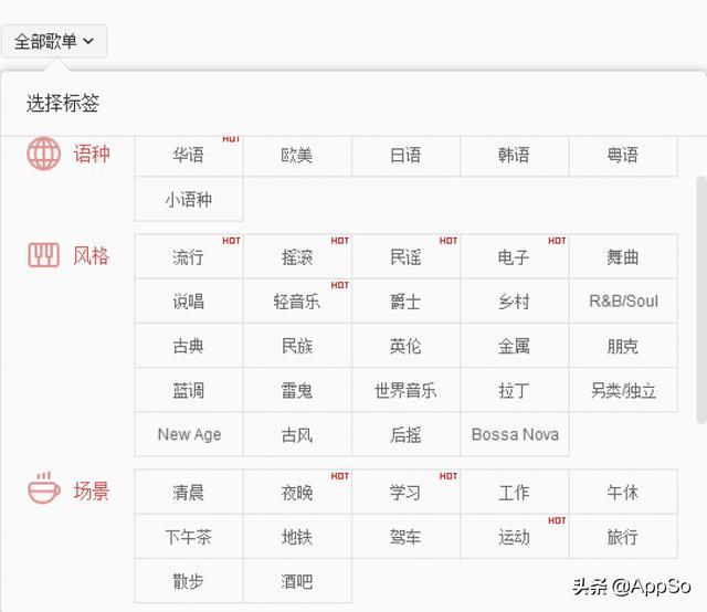 零基础Vlog入门指南，用好这9个App，拍出超赞大片