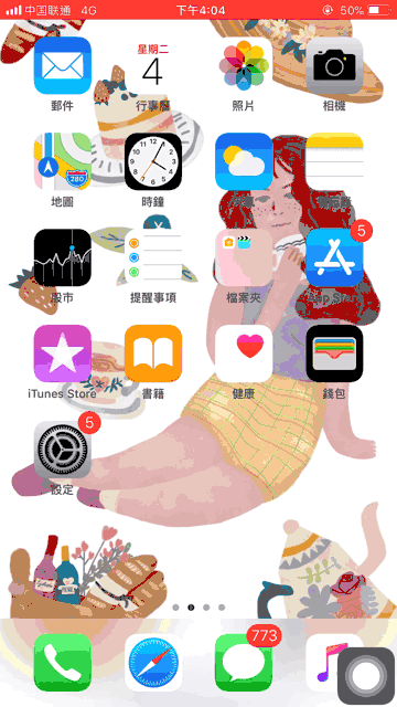 零基础Vlog入门指南，用好这9个App，拍出超赞大片