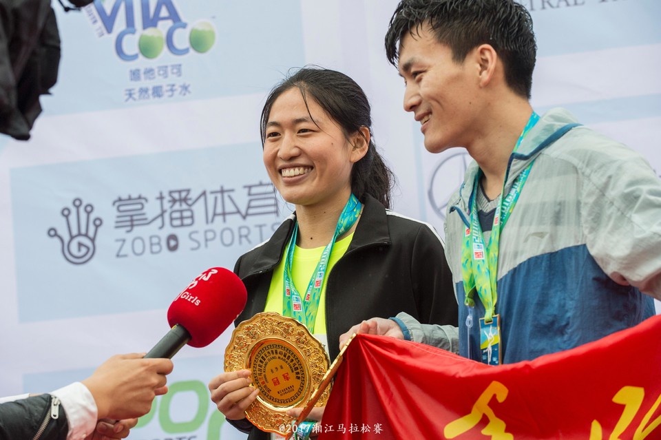 2016湘马·长沙站