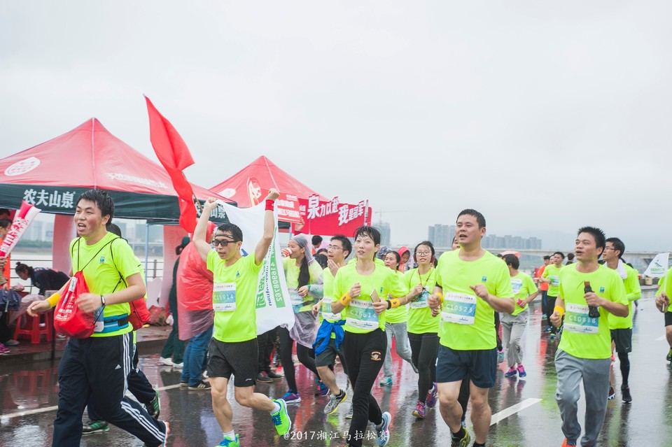 2016湘马·长沙站