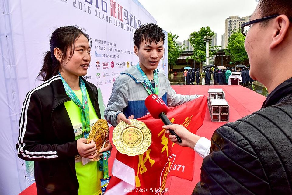 2016湘马·长沙站