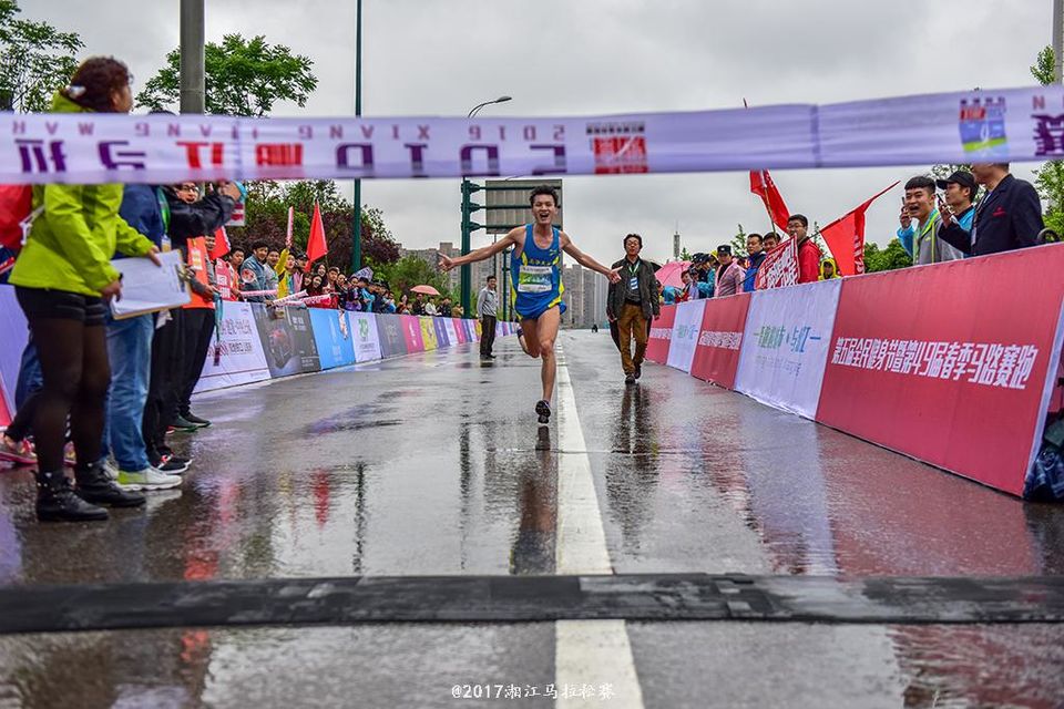 2016湘马·长沙站