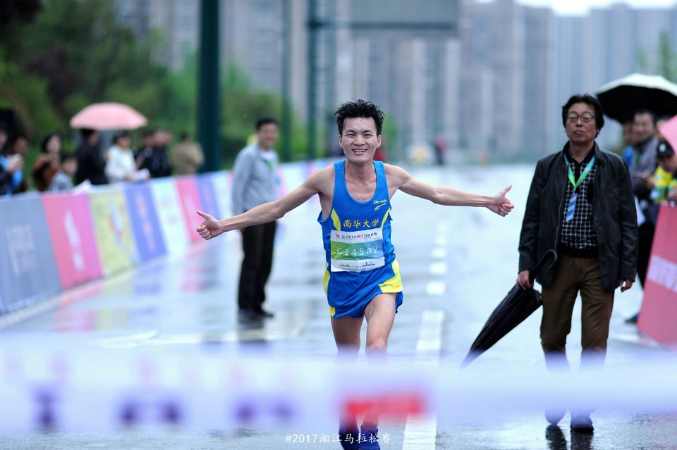 2016湘马·长沙站