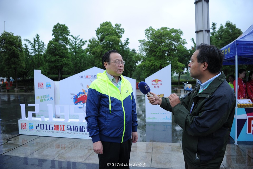 2016湘马·长沙站