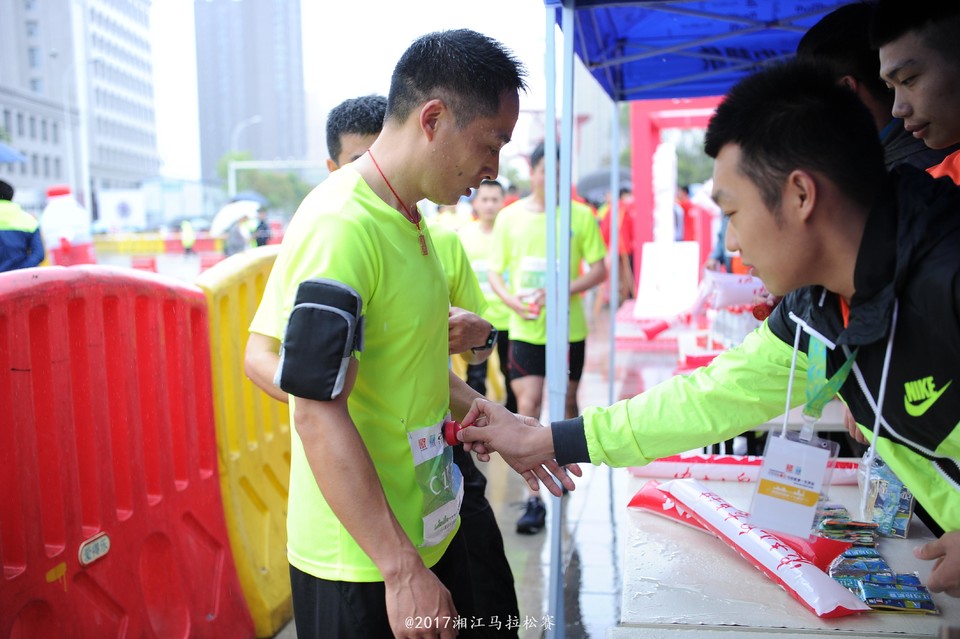 2016湘马·长沙站