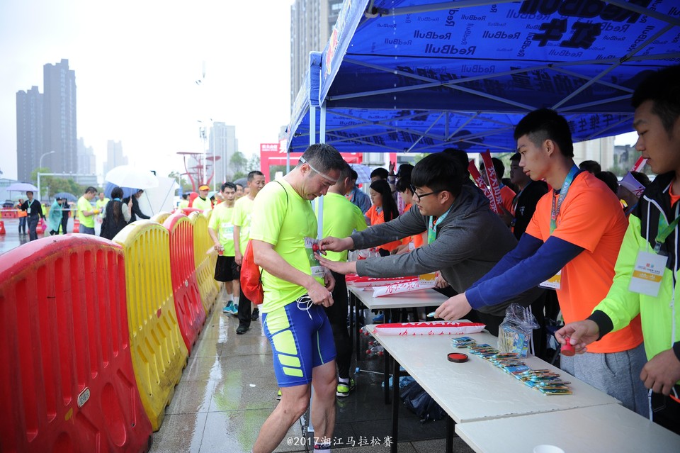 2016湘马·长沙站