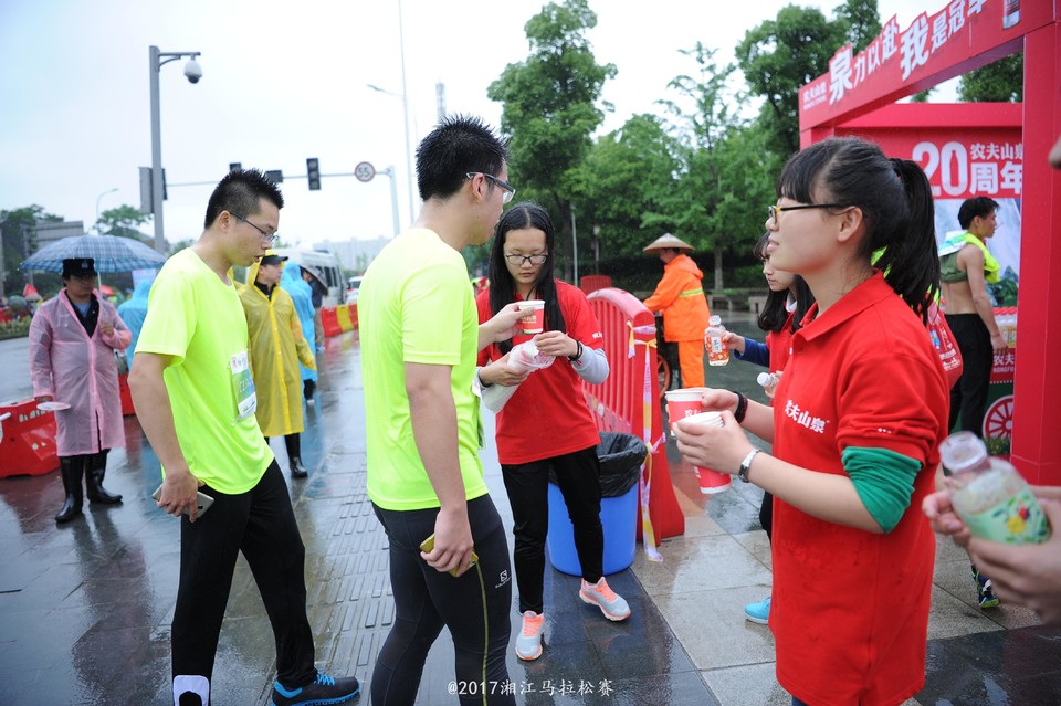 2016湘马·长沙站