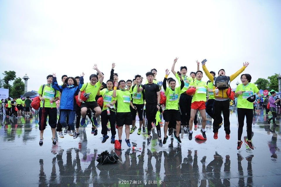 2016湘马·长沙站