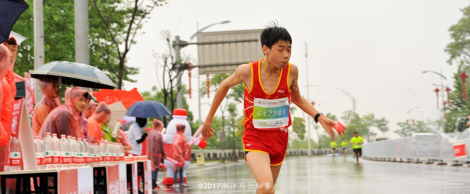 2016湘马·长沙站