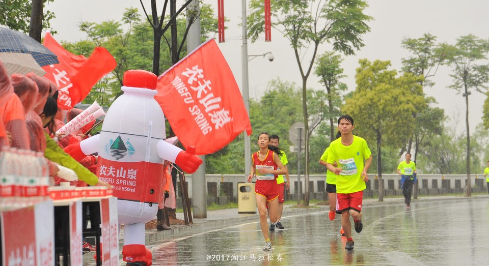 2016湘马·长沙站