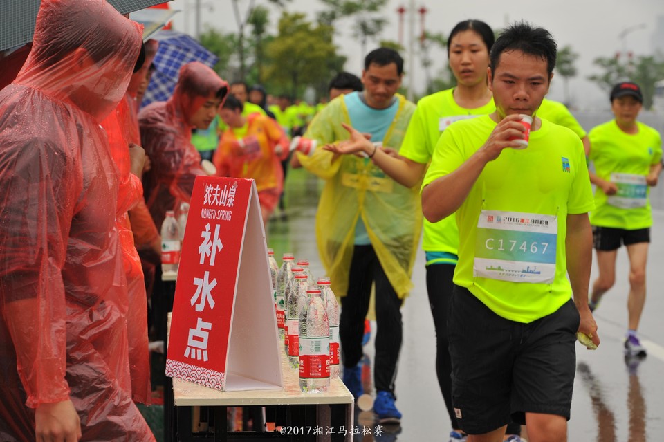 2016湘马·长沙站