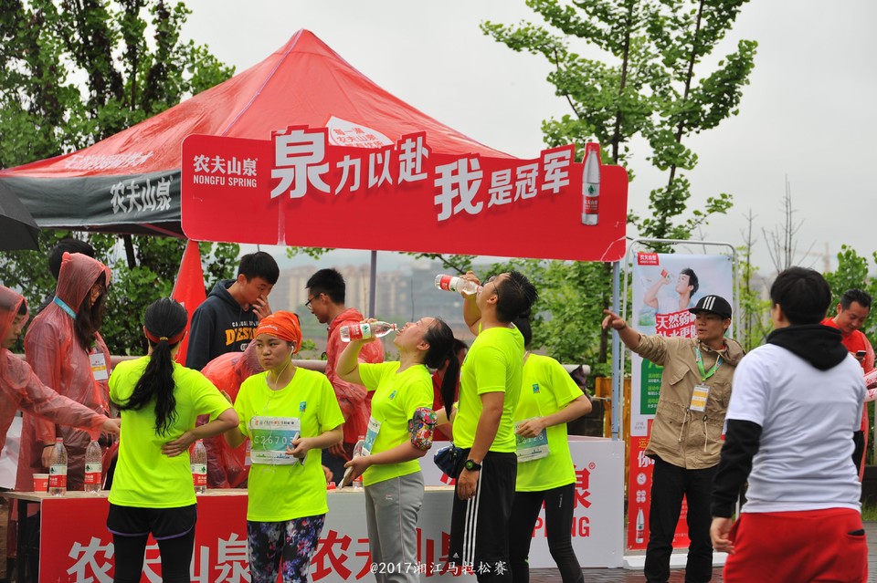 2016湘马·长沙站