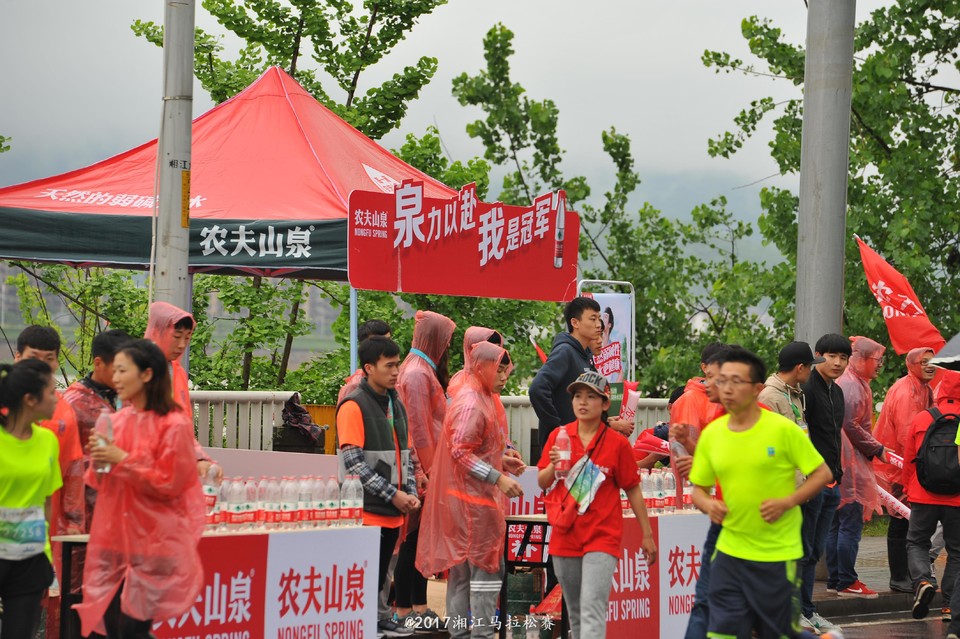 2016湘马·长沙站