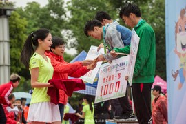 2016湘马（长沙站）