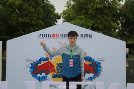 2016湘马（长沙站）