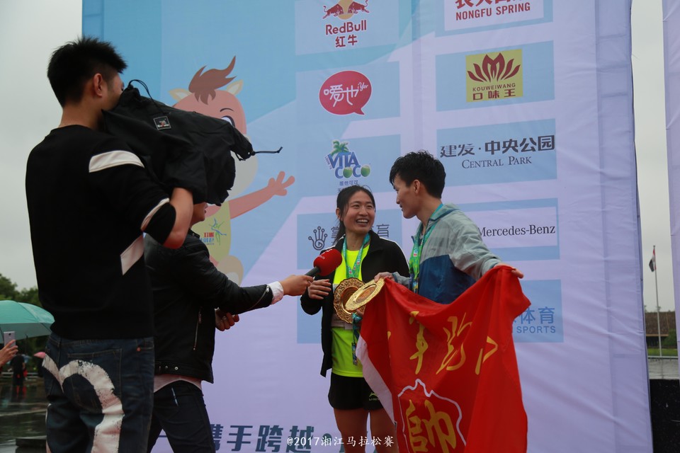 2016湘马（长沙站）