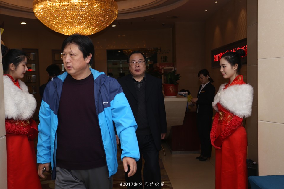 2017新闻发布会现场