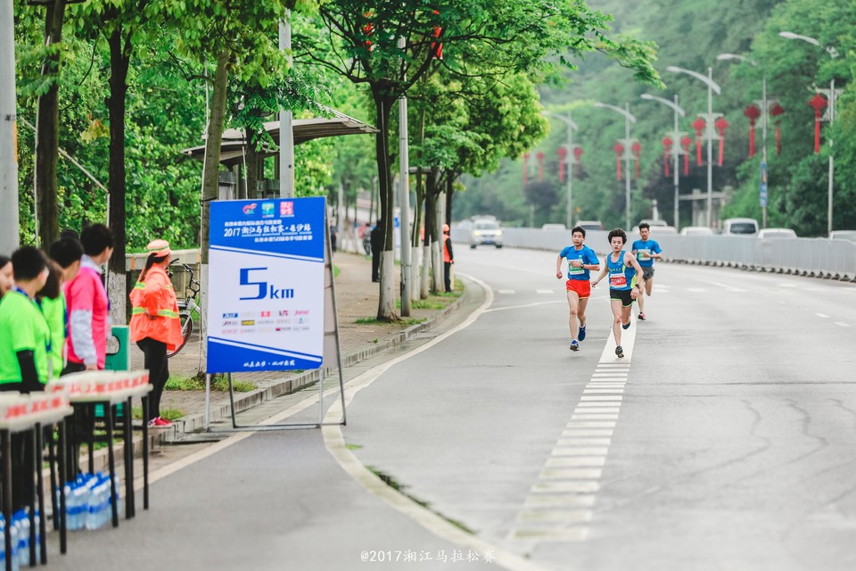 2017湘马长沙站5KM (28)