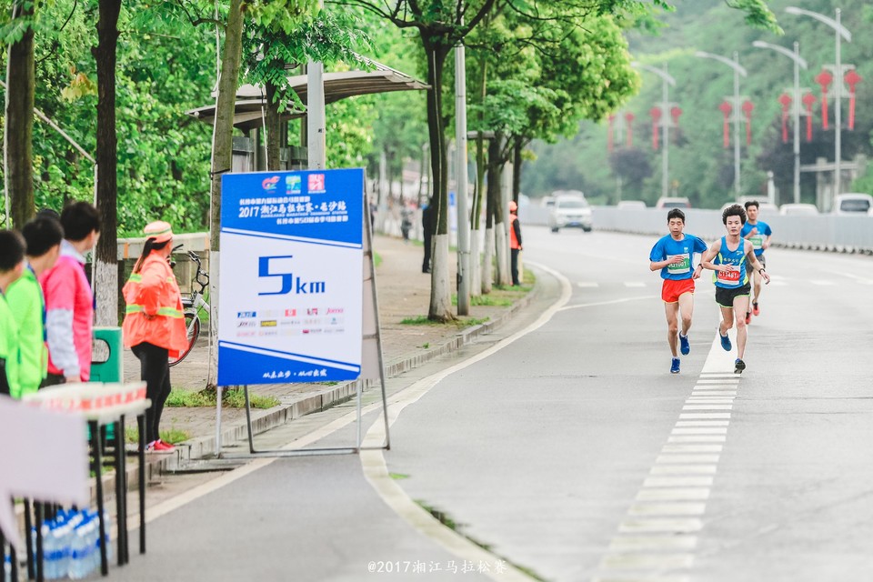 2017湘马长沙站5KM (29)