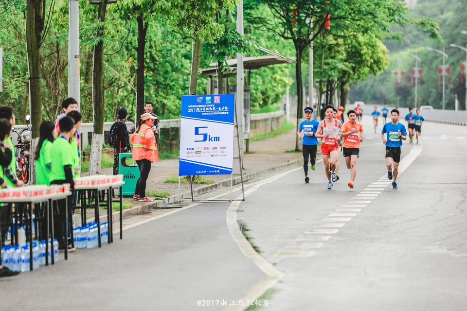 2017湘马长沙站5KM (31)