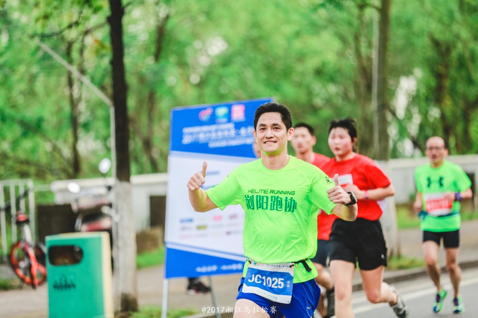2017湘马长沙站5KM (45)