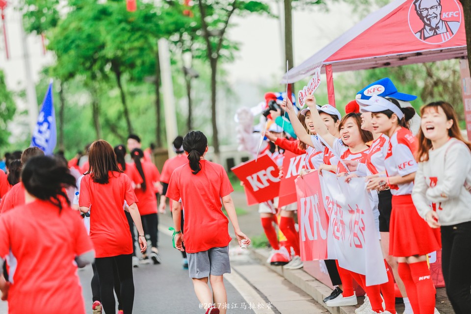 2017湘马长沙站5KM (54)