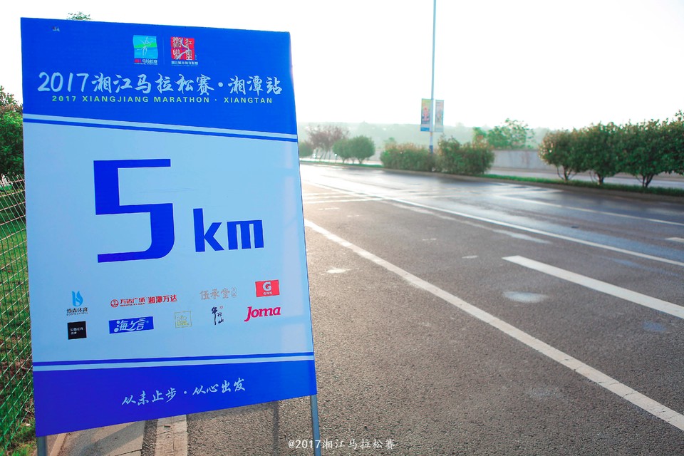 5KM (3)
