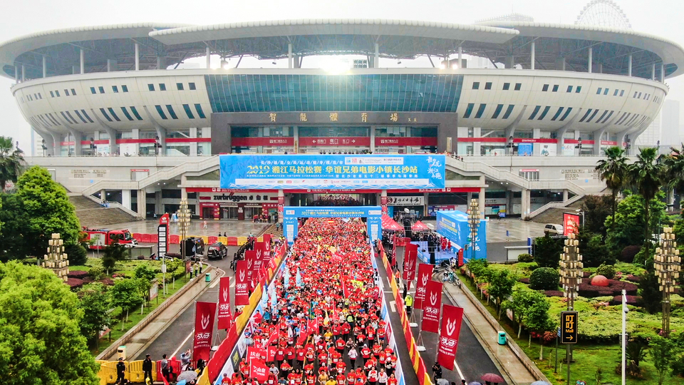 252749e58fe921778493928a3139798