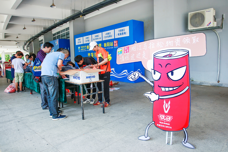 03176498c005499f71cb73ab366e6f2