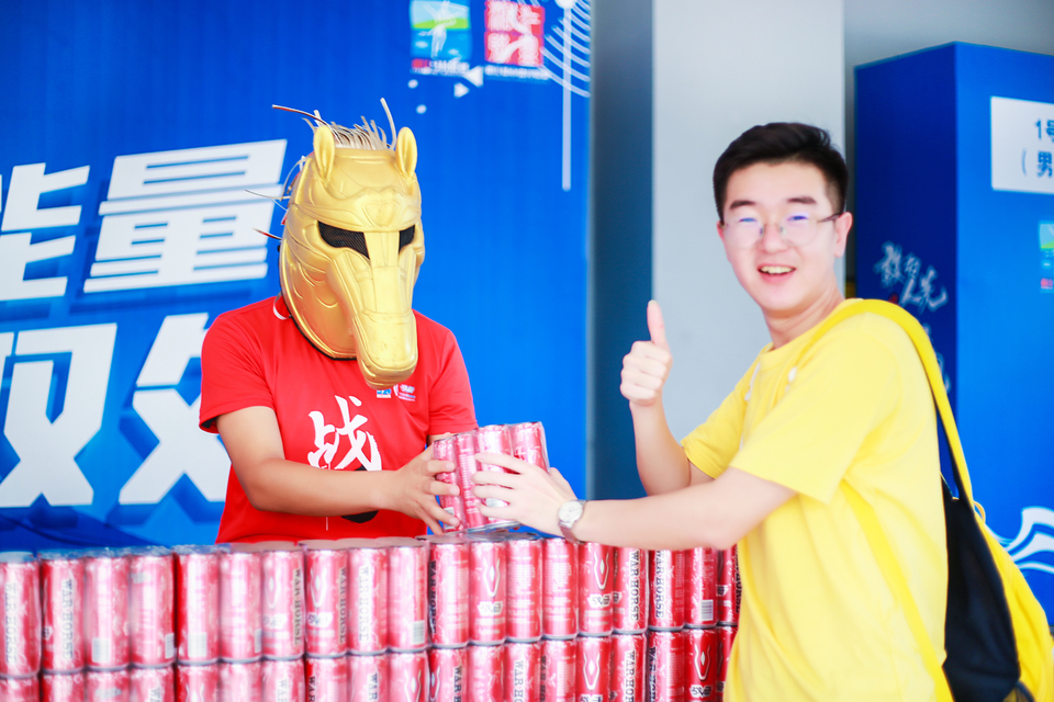 微信图片_20190524180004