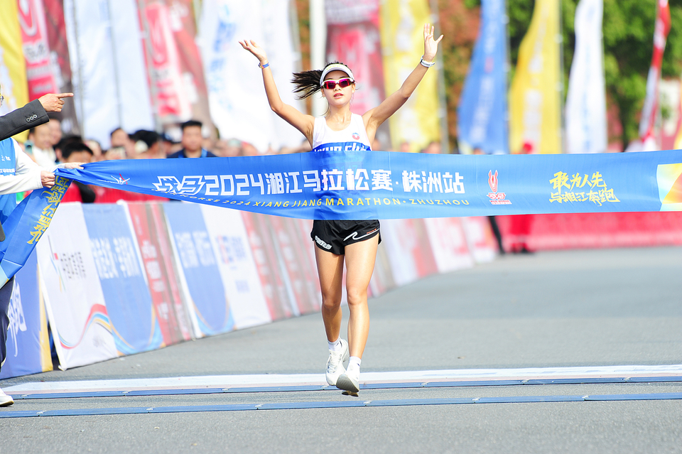 微信图片_20240331095947