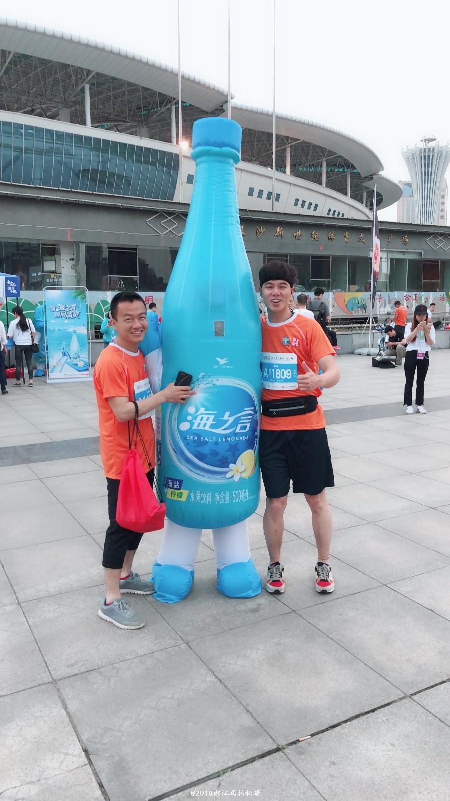 mmexport1524349205344