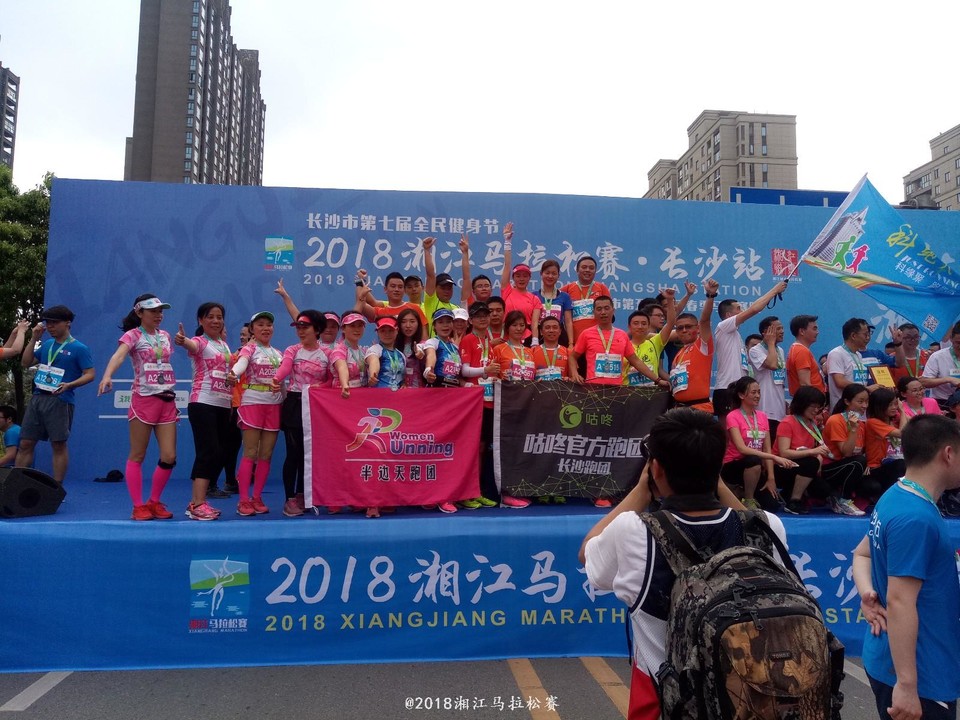 mmexport1524362220992