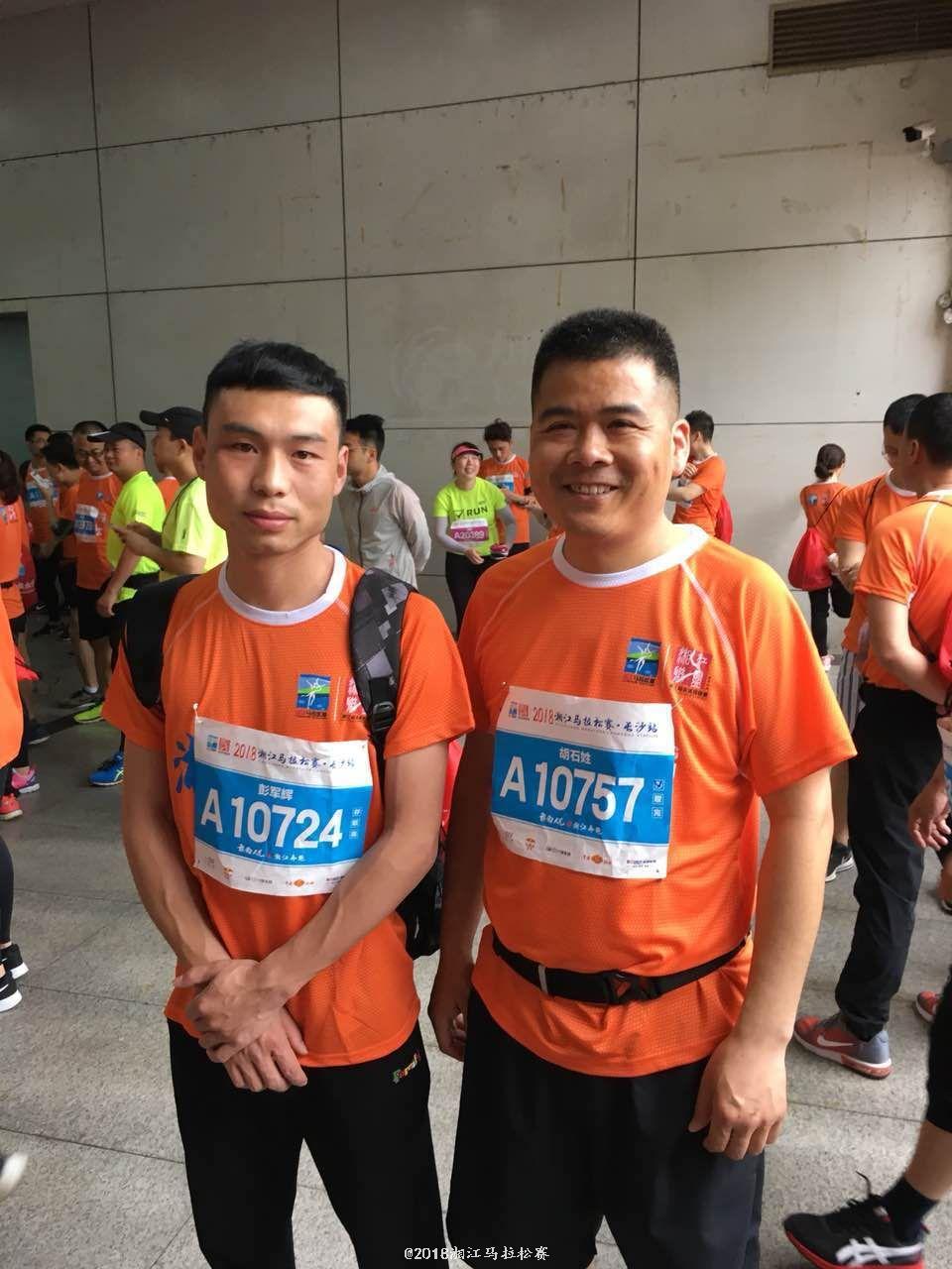 微信图片_20180424112209