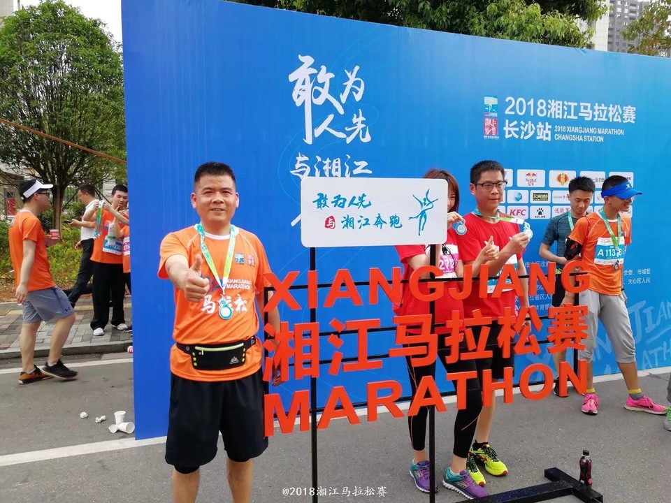 微信图片_20180424112725