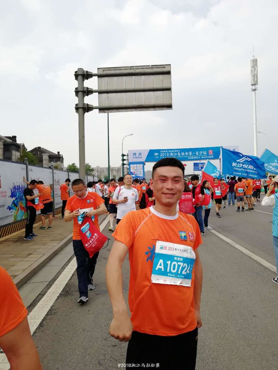 微信图片_20180424113025