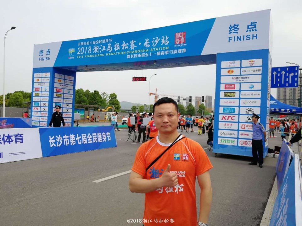 微信图片_20180424113016