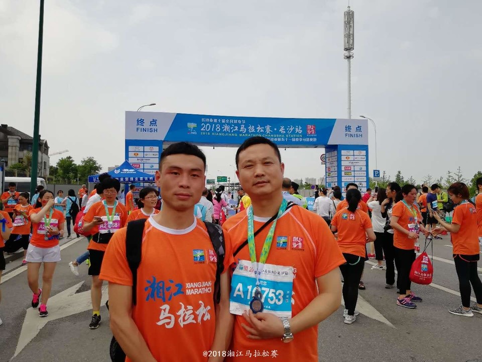 微信图片_20180424113009