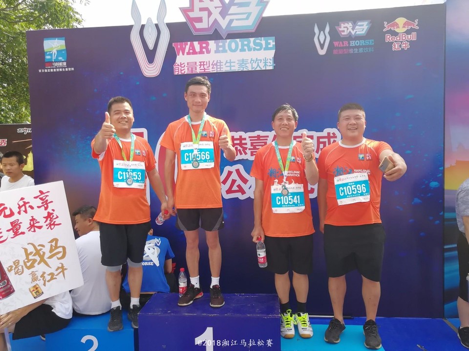 IMG_20180519_092239_2