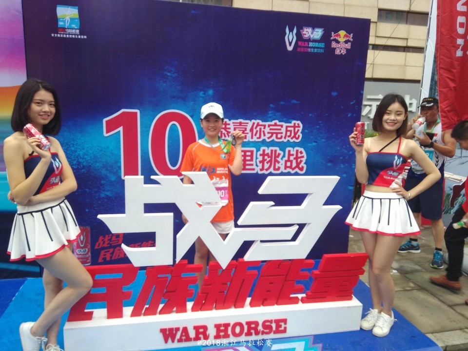 IMG_20180512_092705_1