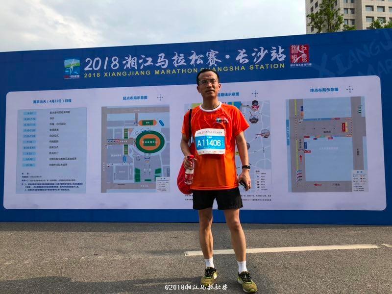 mmexport1524362311879