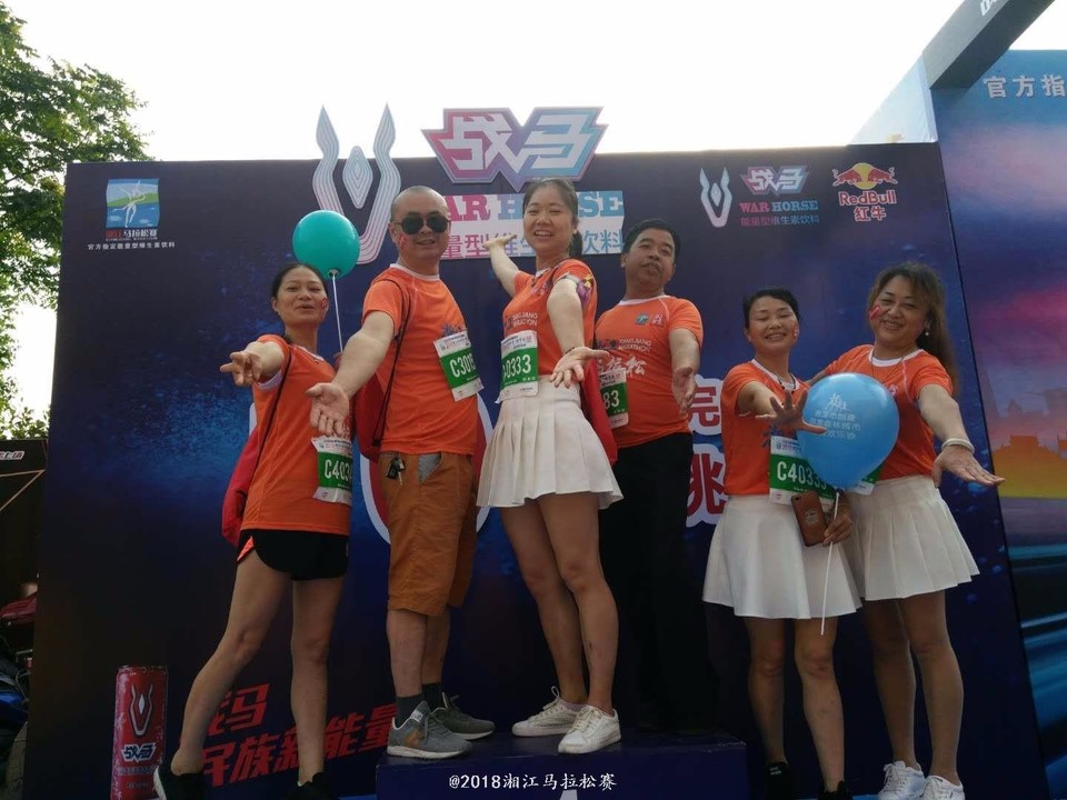 mmexport1526699698234