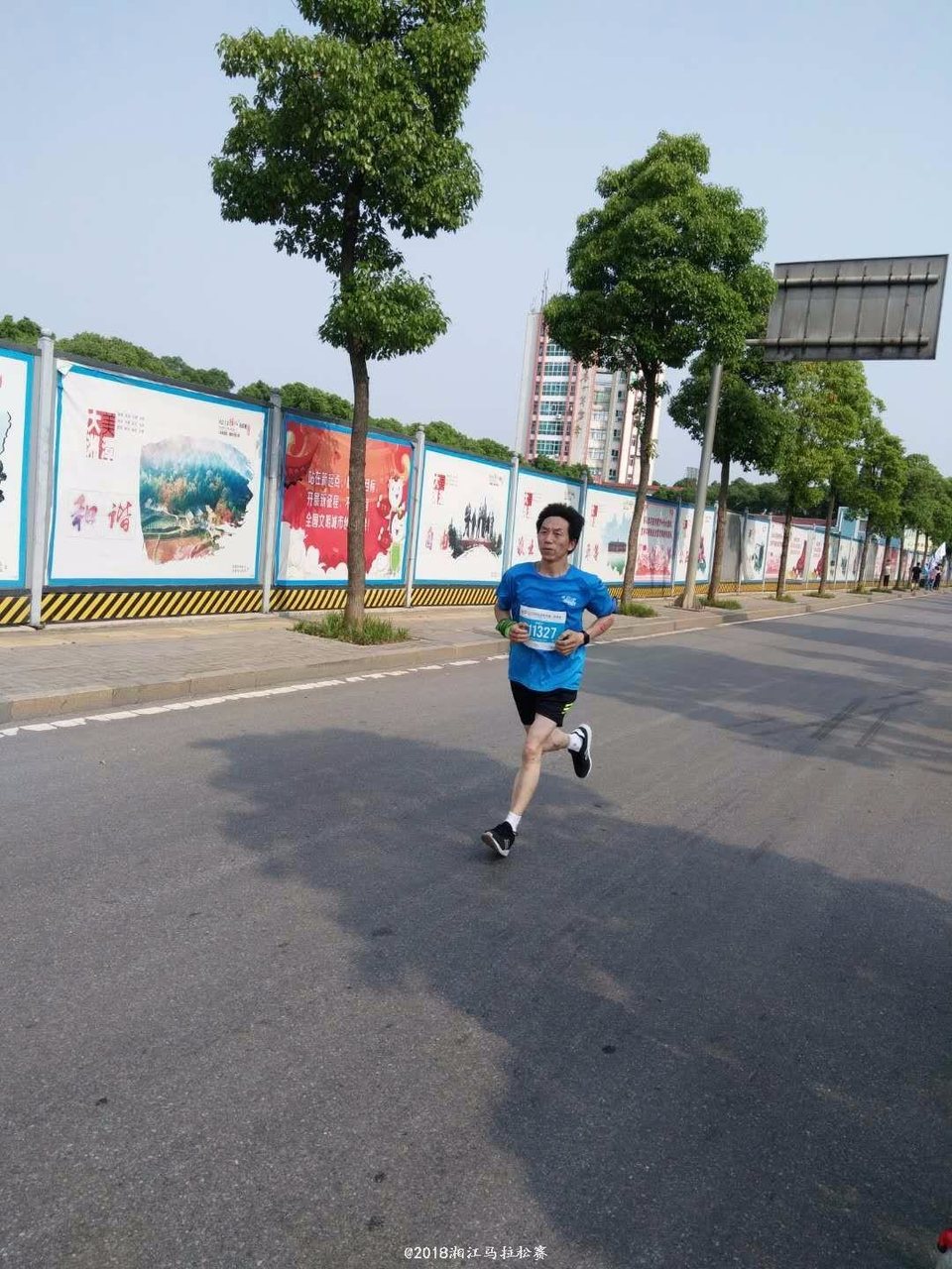 mmexport1526698103839