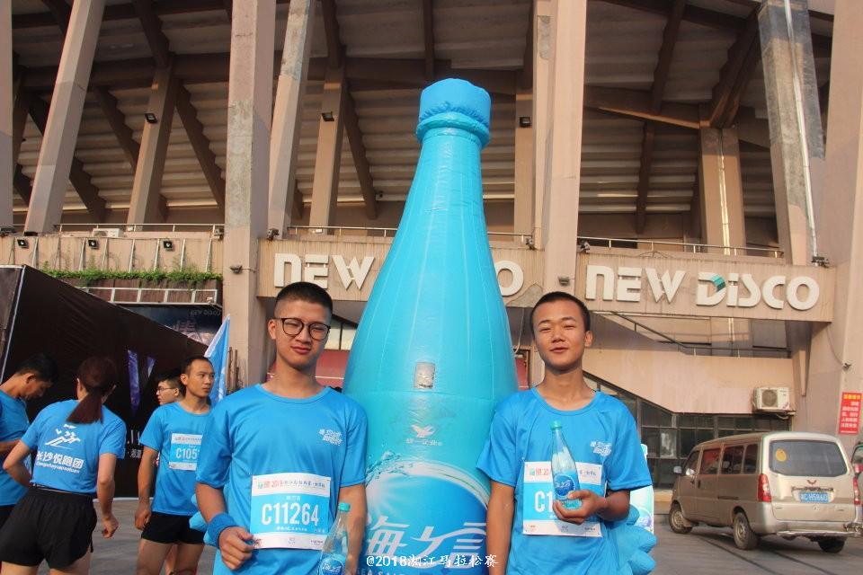 null49de5fee08e8b89a