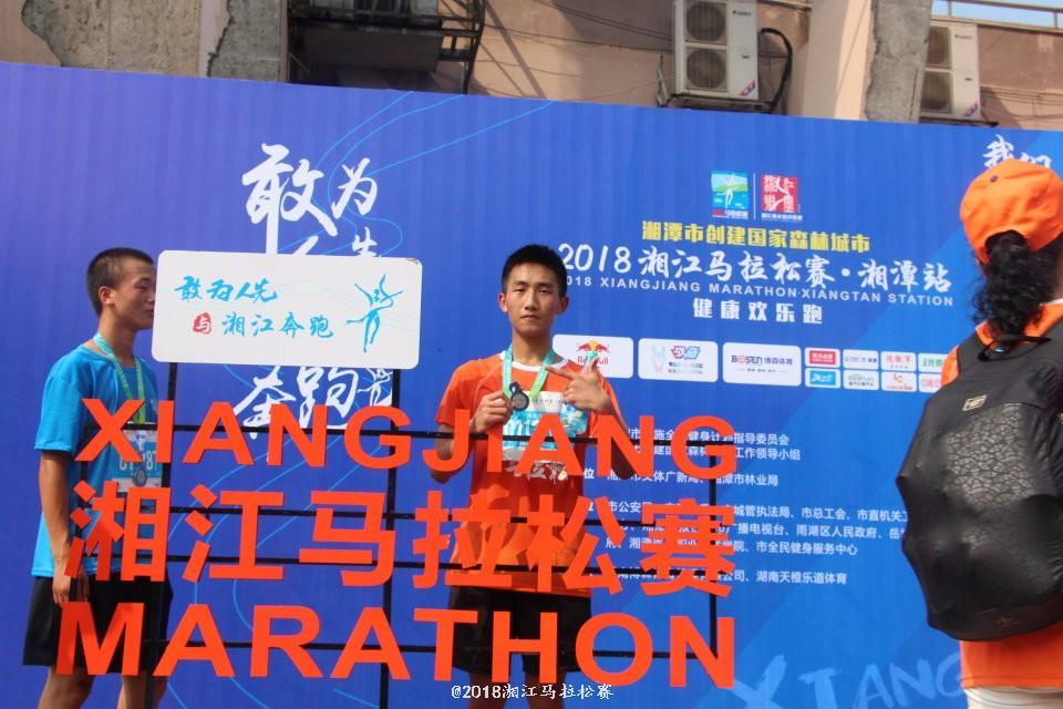 null-ca8ab34658a5ac8